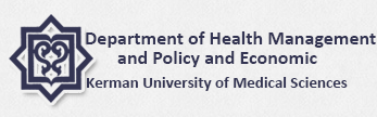 Department of Health Management and Policy and Economics